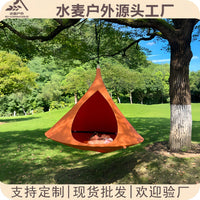 Outdoor Indoor Hanging Hammock Chair Swing Tent