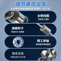 R Series Helical Gear Reducer Motor Hardened Gearbox