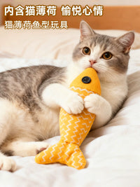 Catnip Cat Toys Set with Interactive Wand, Mice, and Chew Sticks for Self-Amusement and Dental Health