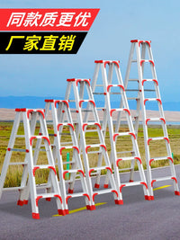 2m A-Frame Telescopic Ladder, Foldable Thickened Aluminum Alloy Multi-Purpose Ladder for Home & Indoor Climbing