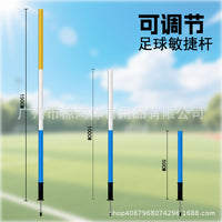 Agility Training Pole Set with Rubber Base for Soccer Drills