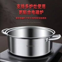 316 Stainless Steel Commercial Hot Pot, Induction Cooker & Gas Stove Compatible, Food Grade Thickened Soup Pot