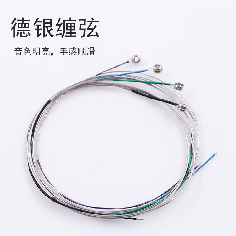Qingge CT00 Violin Strings, Steel Core with German Silver Winding, Full Set or Single Strings