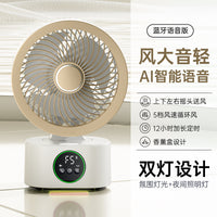 Smart Voice Control USB Rechargeable Oscillating Desk Fan with Remote and Timer