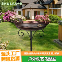 Vintage Iron Bird Feeder & Waterer for Garden & Patio Decor