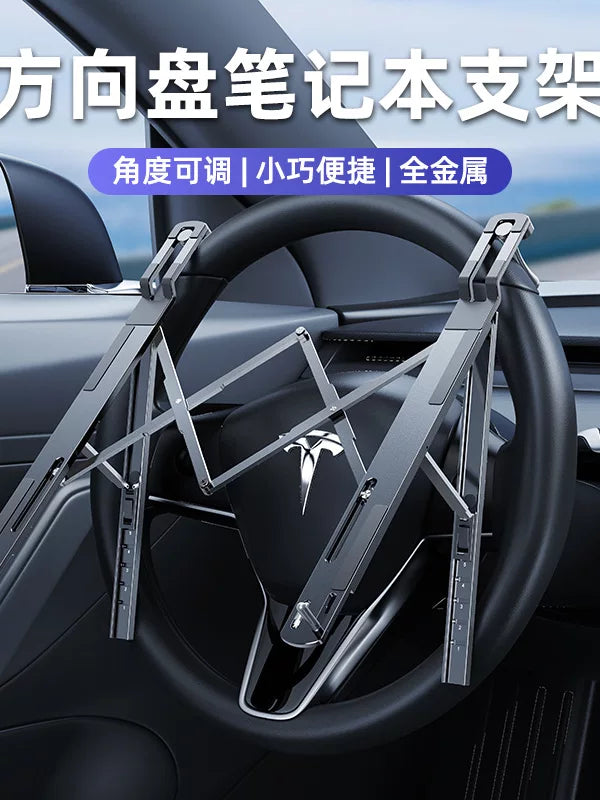 Car Steering Wheel Laptop Desk Mount Multi-functional Foldable Tray for Office Work and Tablet Use