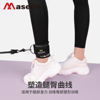 Camo Ankle Straps for Cable Machine Workouts, Glute and Leg Strength Training