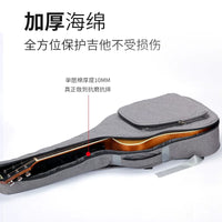 Acoustic Guitar Gig Bag 36-41 Inch Padded Waterproof Dual Shoulder Straps