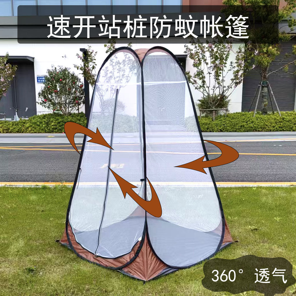 Single Person Pop-Up Mesh Tent for Outdoor/Indoor Meditation and Mosquito Protection