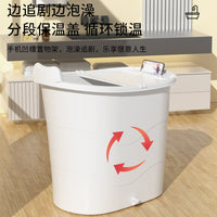 Portable Adult Bathtub for Small Spaces, Foldable Soaking Bath Tub with Optional Lid