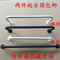 Wall-Mounted Garment Display Rack for Retail Stores, Clothing Hanging Rod
