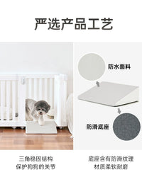 Takemehom Korean Imported Pet Stairs Ramp for Puppies and Senior Dogs