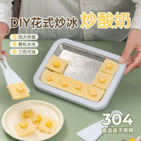 Mini Manual Fried Yogurt Machine with Stainless Steel Pan for Homemade Ice Cream & Sorbet