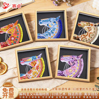 Horse Head Series Quilling DIY Material Kit for Beginners