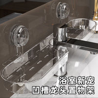 Faucet Storage Rack with Suction Cup for Bathroom, Detachable Wall-Mounted Drainer Shelf