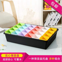 Rectangular Solid Plastic Succulent Planter with Drainage Tray or Seedling Cells
