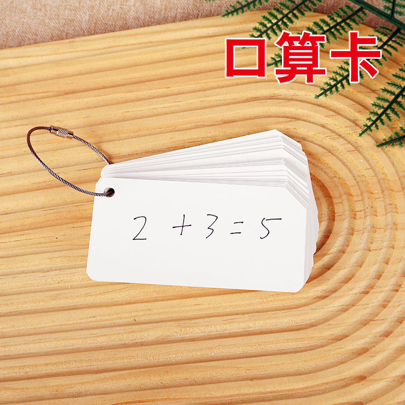 Kids' Math Flashcards for Oral Arithmetic Practice, DIY Activity Cards for Early Education