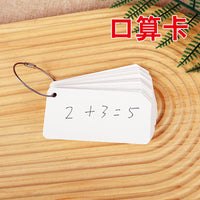 Kids' Math Flashcards for Oral Arithmetic Practice, DIY Activity Cards for Early Education