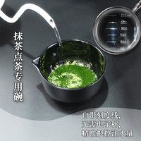 Matcha Tea Ceremony Starter Kit with Bowl, Whisk, and Scoop