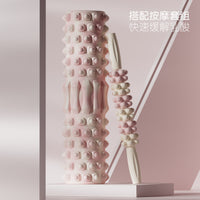 EVA Foam Roller Set for Muscle Relaxation - Yoga Column, Spiky Massage Ball, Leg Massager for Fitness & Recovery