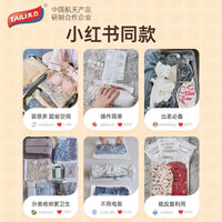 Taile Vacuum Compression Bags for Travel and Home Storage, No Pump Needed, Clothes Organizer for Luggage