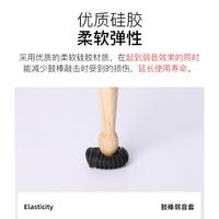 5A 7A Drumstick Silicone Tips Practice Mute Drumstick Sleeves Mute Drum Effect Noise Reduction Electronic Drum Hammer Protective Cover