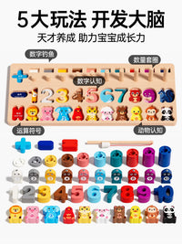 Magnetic Fishing Game Toy for Toddlers, Educational Activity Center with Shape Sorter and Animal Puzzles