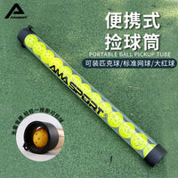 AMASPORT Portable Large Tennis Ball Collector Tube Picker