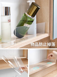 Bathroom Cabinet Storage Organizer with Anti-Drop Baffle for Masks and Toiletries