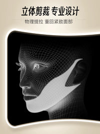 V-Line Lifting Face Mask for Jawline Tightening and Double Chin Reduction