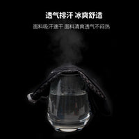 Unisex Thin Ice Silk Full Finger Gloves for Outdoor Sports, Fishing, Driving, and Cycling with Touchscreen Function and UV Protection