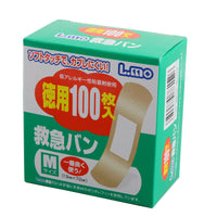 SEIWA-PRO Transparent Waterproof Breathable Adhesive Bandages for Blisters and Wounds