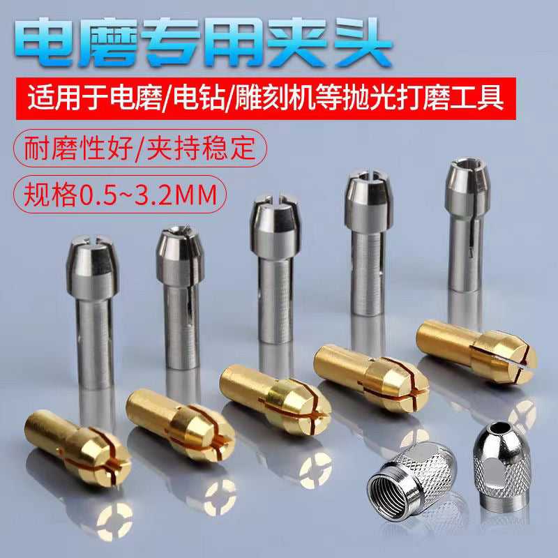Electric Grinder Collet Chuck Set, Copper Four-Jaw Chuck with 4.8mm Tail Diameter, Grinding Core Accessories