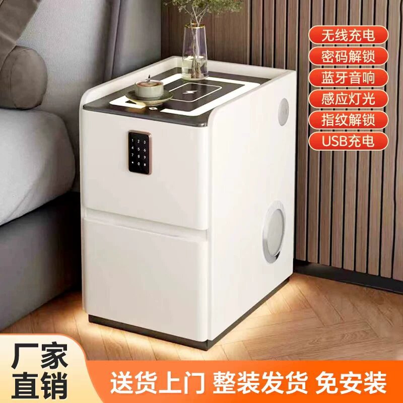Smart Nightstand with Charging Station, Modern Minimalist Solid Wood Bedside Table, Narrow End Table for Bedroom