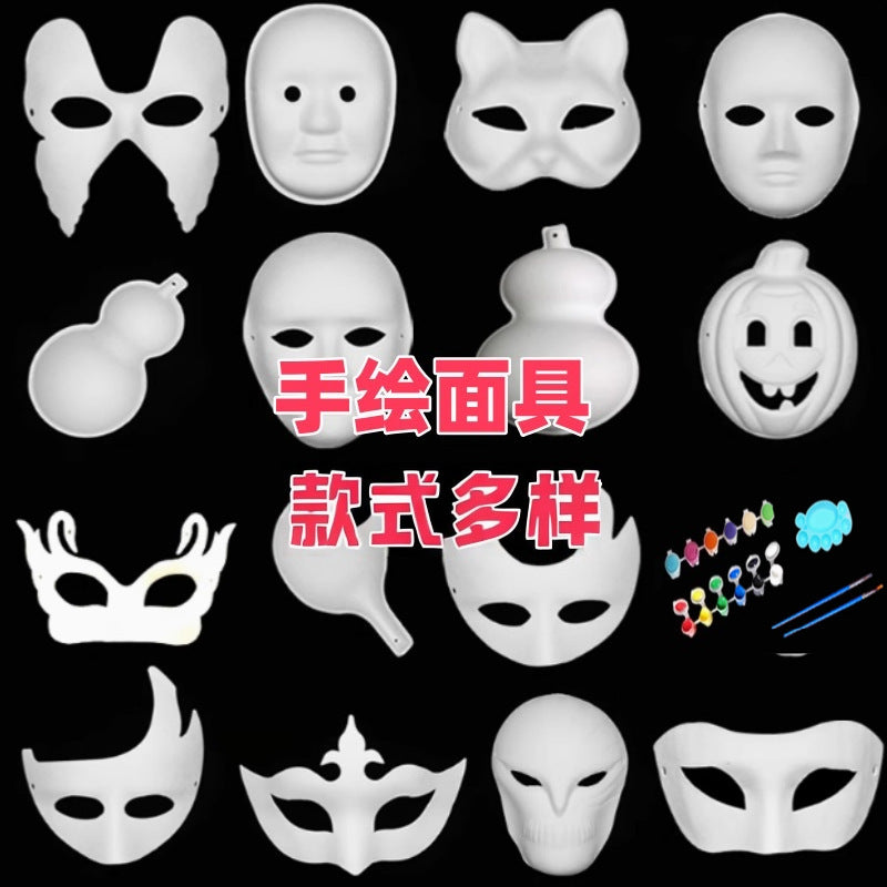 DIY Pulp Mask Blanks for Halloween & Cosplay - Cat, Fox, Opera Face Designs