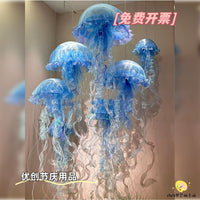 Jellyfish Hanging Decorations for Summer Storefront & Ocean Theme Events