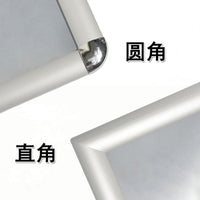 Stainless Steel Floor-Standing Sign Holder for Advertising and Information Display