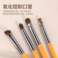 5-Piece Pony Hair Eyeshadow Brush Set with Bamboo Handle and Portable Pouch