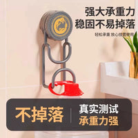 Adjustable No-Drill Basin Rack with Suction Cups for Bathroom Storage