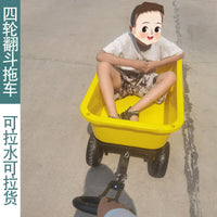 Four-Wheel Plastic Dump Cart Garden Utility Wagon with Pull Handle for Farm and Home Use