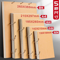 Loose-Leaf Sketchbook A4 A3 8K Drawing Pad for Art Students