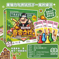 Magic World Educational Board Game for Family Gatherings, Travel-themed