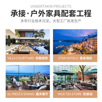 Outdoor Patio Wicker Sofa Villa Waterproof Sunscreen Outdoor Sofa Modern Leisure Rattan Furniture