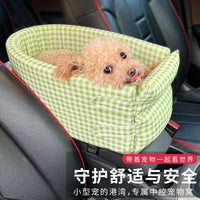 Pet Car Seat Booster with Armrest Console, Washable Portable Dog Cat Travel Bed for Small Medium Pets