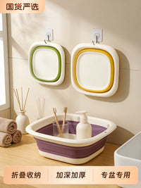 Foldable Portable Wash Basin for Home, Travel, and Dorms - Thickened Foot Bath and Laundry Tub with Wall-Mount Option