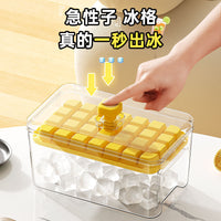 Food Grade Ice Cube Tray with Lid and Storage Bin, Press-Type Ice Maker for Home Refrigerator