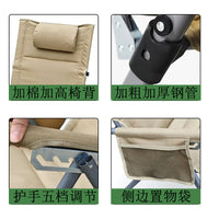 Folding Recliner Chair with Armrests, Padded High-Back for Camping & Beach