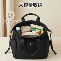 Portable Insulated Lunch Bag with Drawstring Closure, Large Capacity Thermal Tote for Work and Travel