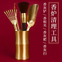 Brass Incense Burner Cleaning Tool Set with Ash Press, Shovel, Spoon, and Brush for Buddhist Altar