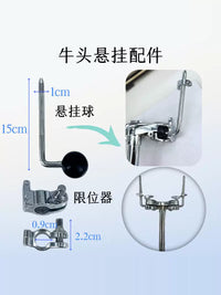 Drum Set Hardware Accessories for Hi-Hat, Snare, and Tom Stands